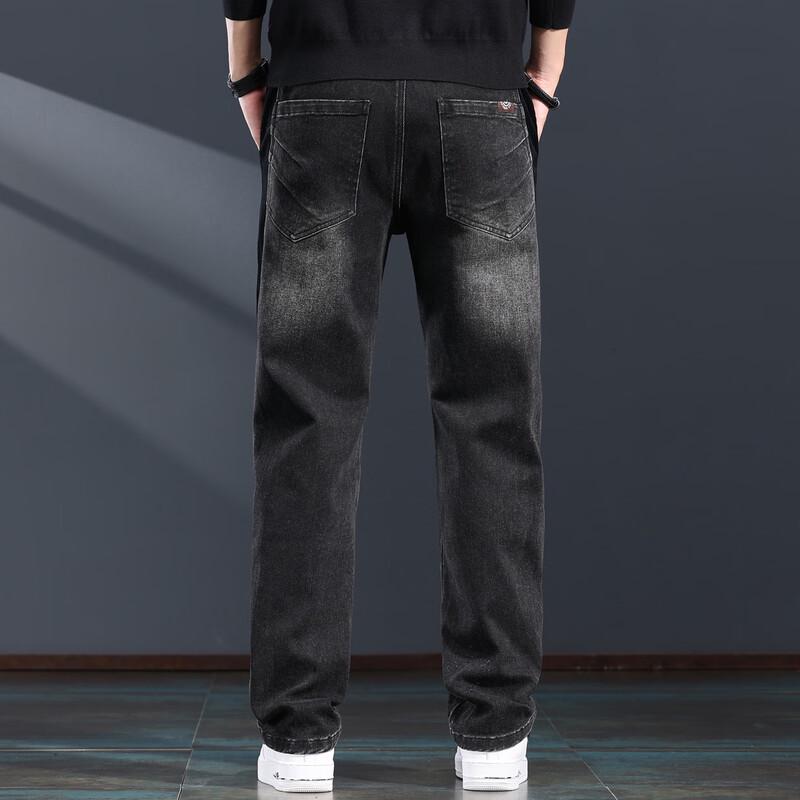 Jielenuo Men's Washed Retro Straight Loose Jeans