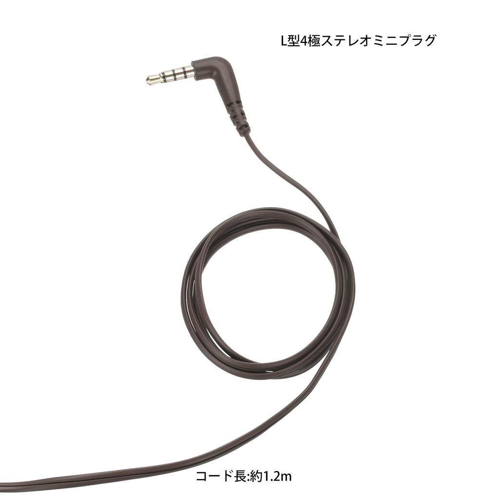 Panasonic In-Ear Earphones, Smartphone/iPhone Compatible, Gold, RP-TCM360-N