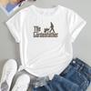 Funny Garden T-shirt The Garden Father Sarcastic Greenery Lover Gardner Gift Tee