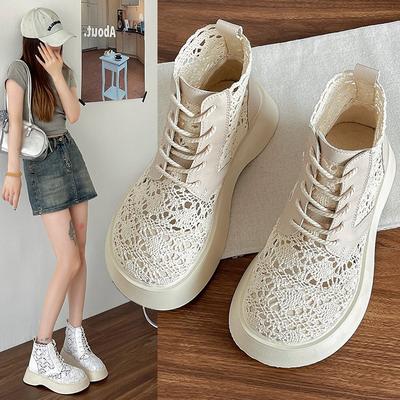 Bottines – Bottines