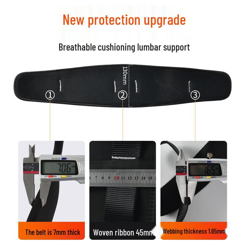 Shixun Quick-Plug Single Waist Safety Belt