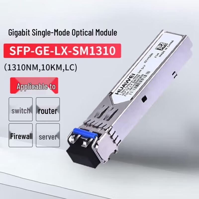 

Huawei Gigabit Single-Mode SFP Optical Transceiver