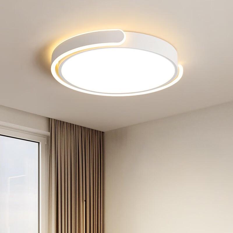 UOSU Cloud Ceiling Lamp with 3-Color Dimming