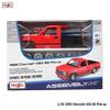 Maisto 1:24 Modified 1993 Chevrolet 454 SS Pick-up Assembled Simulation Alloy Car Model Crafts Decoration Collection Toy Tool