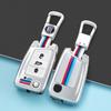Volkswagen Tiguan L/Sagitar/Bora/Lavida Plus/Tharu/Tayron/T-Roc Key Case 