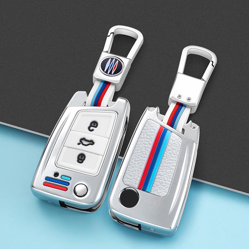 Volkswagen Tiguan L/Sagitar/Bora/Lavida Plus/Tharu/Tayron/T-Roc Key Case 