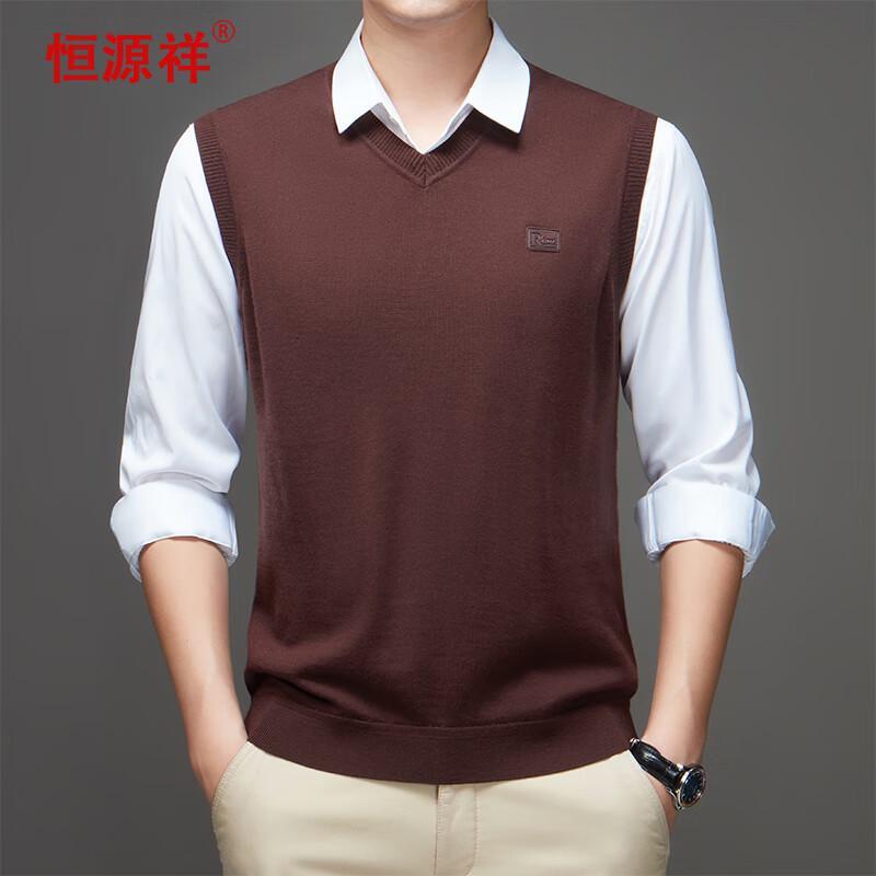 Hengyuanxiang Men's 100% Wool V-Neck Sweater Vest