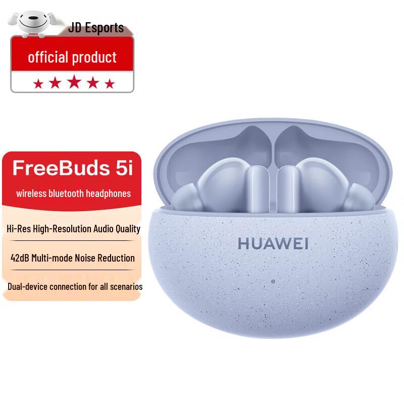 Huawei FreeBuds 5i True Wireless Bluetooth Earbuds