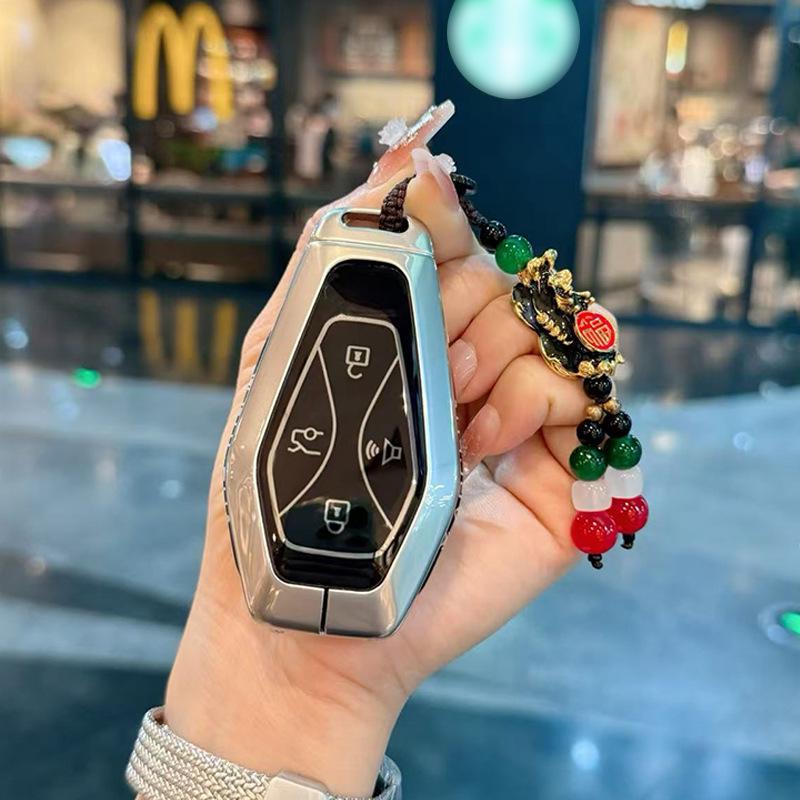 High-End Key Case Cover for 2025 ARCFOX Alpha S5 - Women's Shenxing Edition Car Modified Shell
