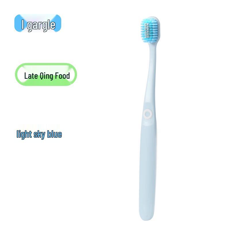 

Oushow Soft Wide-Head Toothbrush