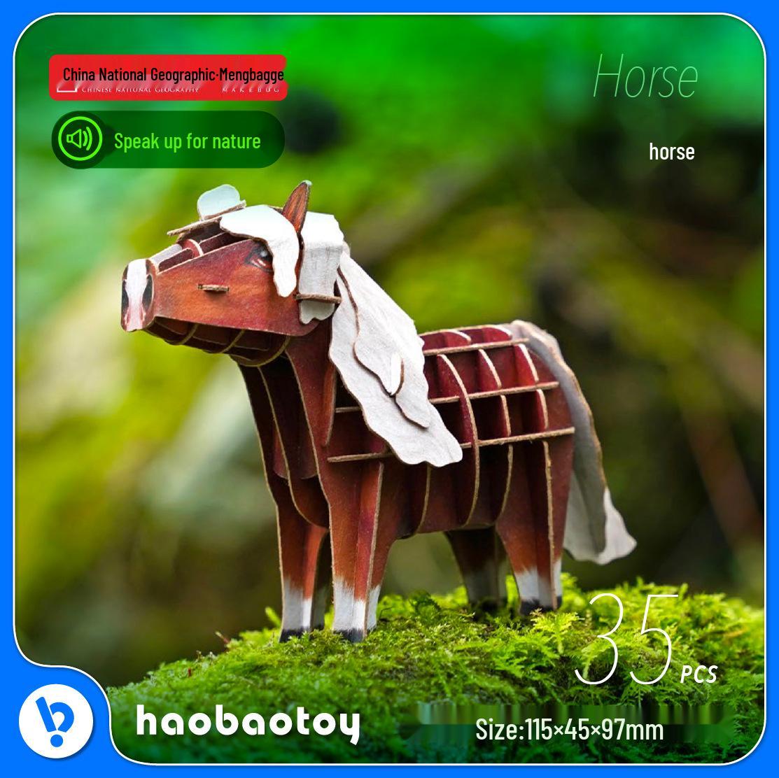 

Mengbag 3D Puzzle: Interactive Nature & Animal Sound Model Kit