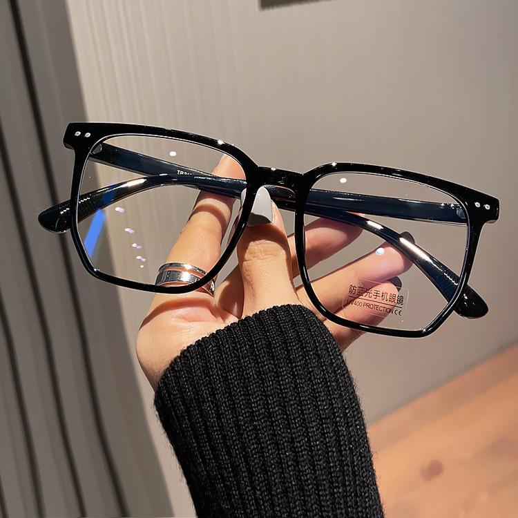 Coarse Frame Anti-Blue Light Glasses Women'S Large Frame No Degree Plain Glasses Eye Frame Women'S Big Face Thin