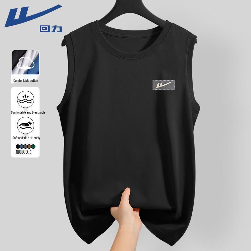 Warrior Men's Lightweight Breathable Tank Top