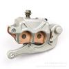 Front Brake Caliper Master Cylinder for KTM SX/EXC/XCF, Husqvarna, GASGAS Motorcycles