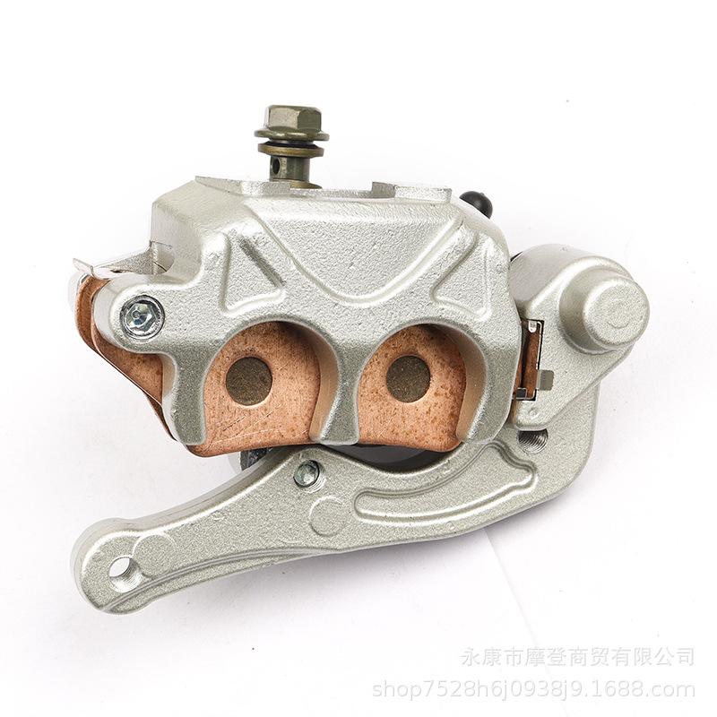 Front Brake Caliper Master Cylinder for KTM SX/EXC/XCF, Husqvarna, GASGAS Motorcycles