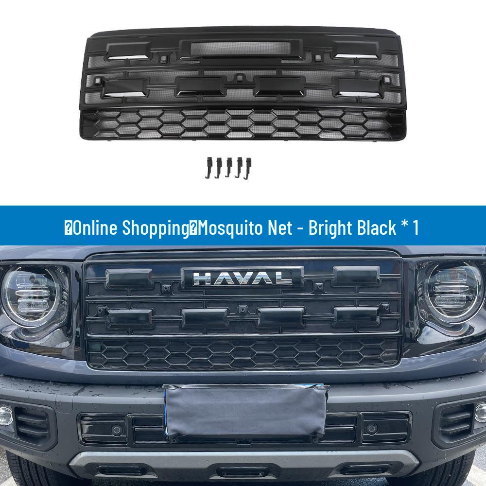 Customized Accessories for Great Wall Haval Big Dog: Anti-Insect Nets, Radiator Protection Nets, and Clips - Fits 26 Models