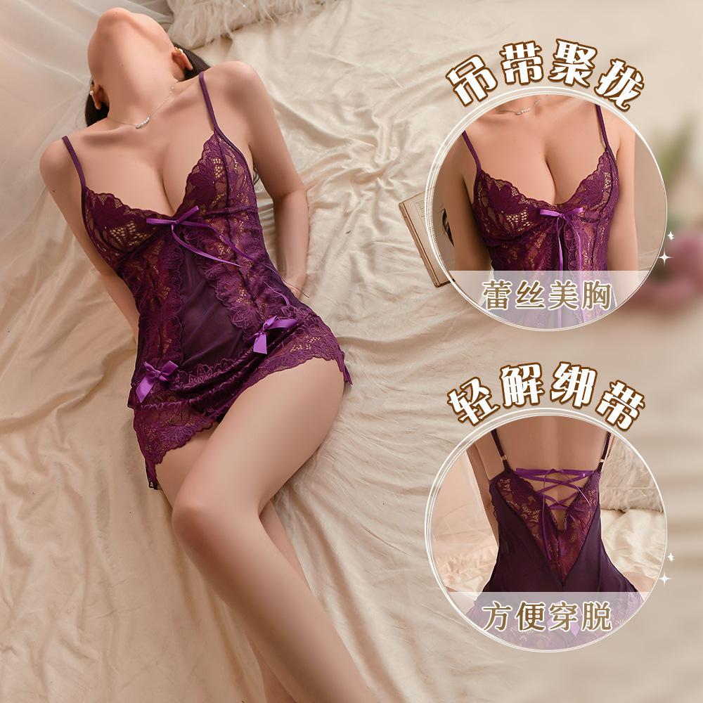 Sexy lingerie women's suit sexy transparent lace uniform seduction cosplay see-through outfit