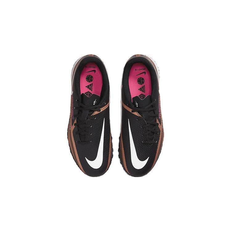 (GS) Nike Phantom GT2 Academy TF 'Metallic Copper Black' Kids' DR6062-810