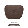 LCYN3 For Mercedes-Benz A B C E S V R-Class A45 C43 CLA GLA GLB GLC GLE SLK Car Headrest Lumbar Rest Cushion Neck Support Neck Pillow