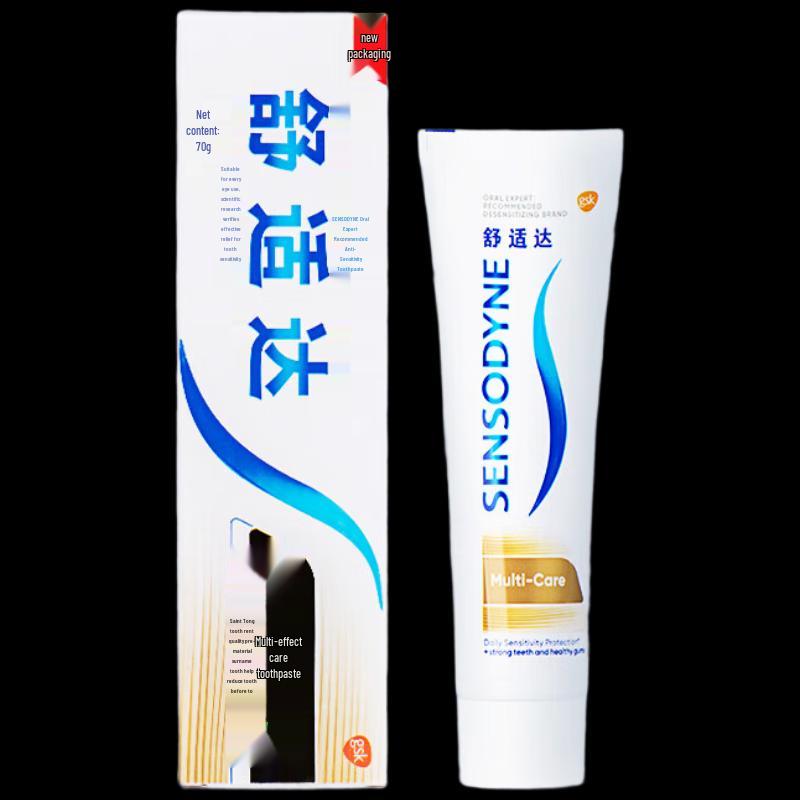 

Sensodyne Multi-Action Toothpaste 70g