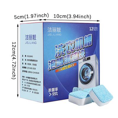 12Pcs Washing Machine Tank Cleaner Detergent Effervescent Tablet Multifunctional