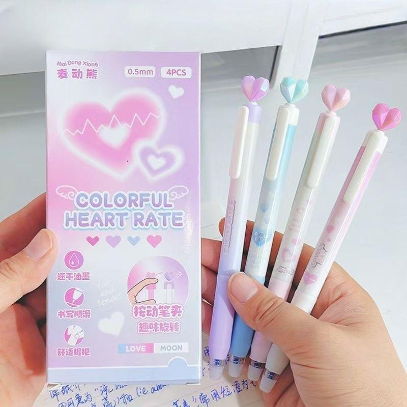 4pcs Colorful Heart Gel Pens Set Dream 0.5mm Ballpoint Black Color Ink for Writing School