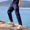 Tuoluzhe Men's Summer Quick-Dry Outdoor Casual Pants (Naked Feel)