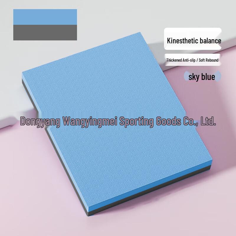 

Bojue Color-Block Yoga Balance Mat