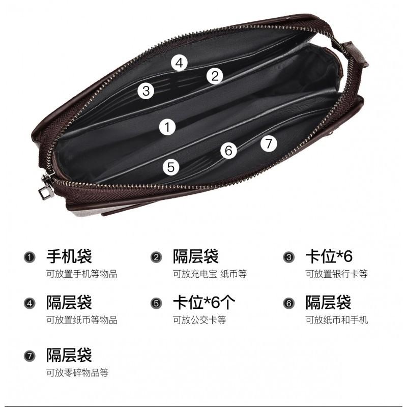 Men's Wallet New Product Handbag Premium Business Solid Color Style