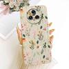 Cartoon For Honor Magic5 5G PGT-AN00 Case Cute Design Print Silicone Back Cover For Honor magic 5 PGT-N09 Phone Cases Fundas