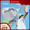 Kids Sun Protection Hooded Jacket