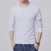 Men's Slim Fit Long-Sleeve Round Neck T-Shirt - Solid Color Autumn Top