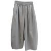 2026 Summer Korean-Style Loose Washed Cotton Balloon Harem Pants – Women's Casual Cropped Wide-Leg Trendy Trousers
