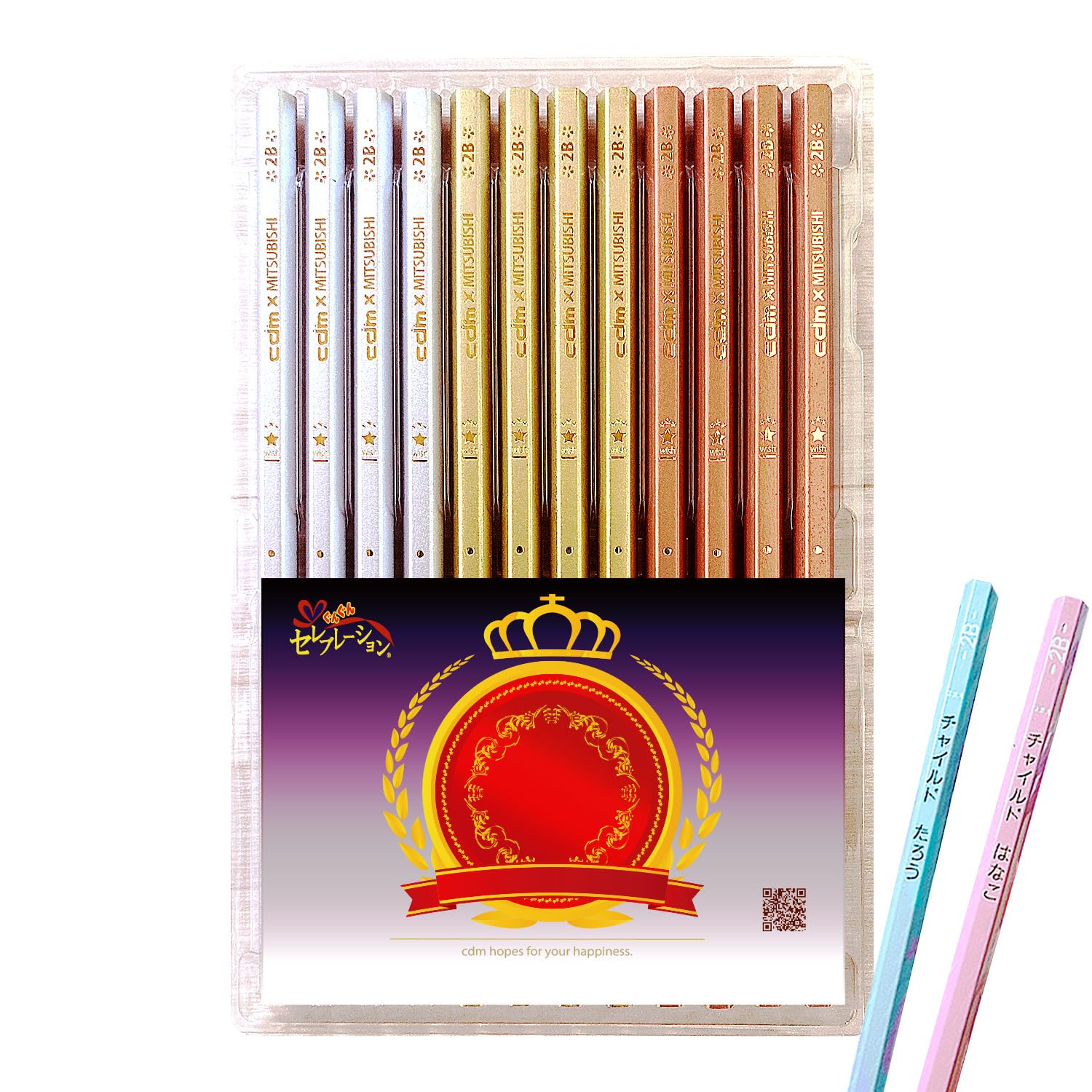 

How to write your name - see the second image Medal pencils Gold, Silver, Bronze, easy to write with, choose from 3 colors, 4 patterns, 12 pieces,