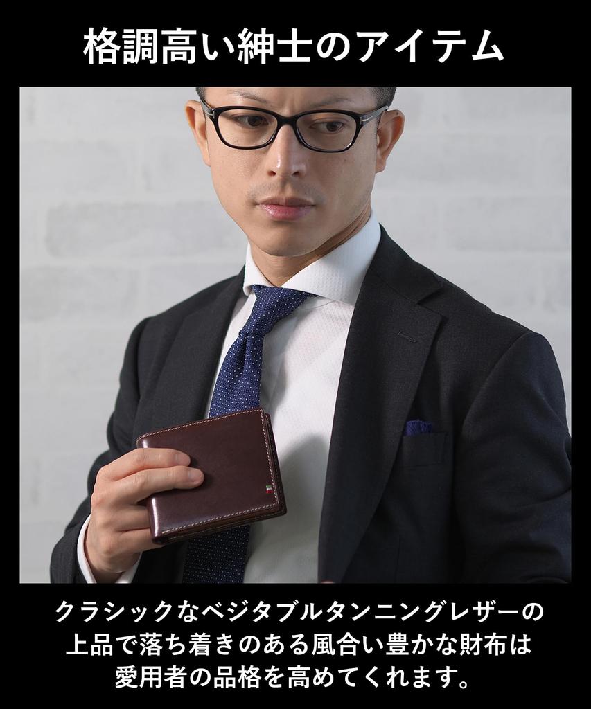 Golbe Italian Leather Smart Bifold Wallet Men's (Black)