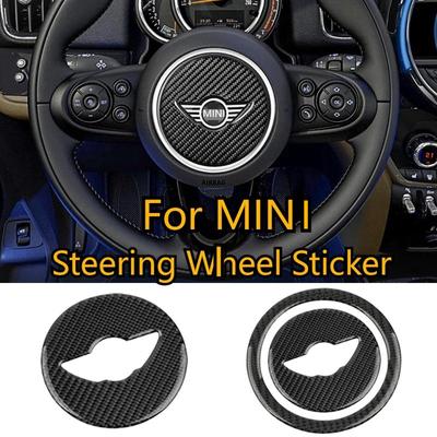 Adhesivo Central para Volante de Coche de Fibra de Carbono Para Cooper R55 R56 R60 R61 F55 F56 F60 Clubman Countryman Accesorios