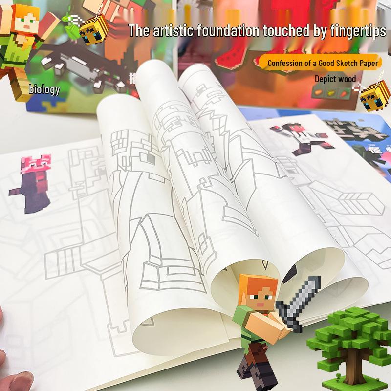 My World Draft Sketchbook: Children's Hand-Painted Drawing & Coloring Book for Anime Sketching