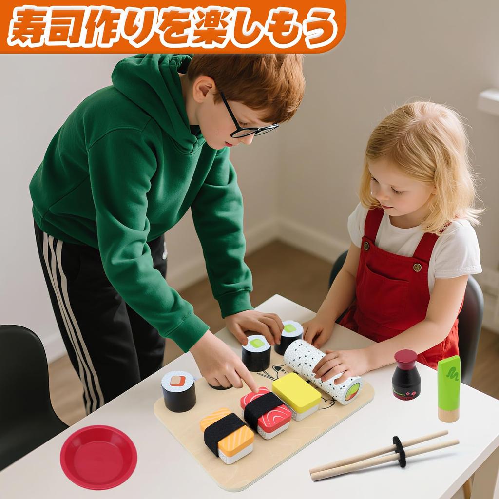 Wooden Simulation Sushi Play Set for Wooden Pretend Play Kitchen Play Rice Educational Toy for Kids Ages 2 and Perfect Birthday Gift for Girls and