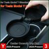 For Tesla Model Y L Standard Juniper 2026 Center Console Water Bottle Cup Mat Model 3 Highland Anti-Slip Cushion YL Accessories