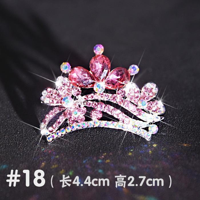Exquisite Rhinestone Tiara Crown Cute Design Hairgrips Hair Clips for Kids and Baby Girls Birthday Headband Comb Pin