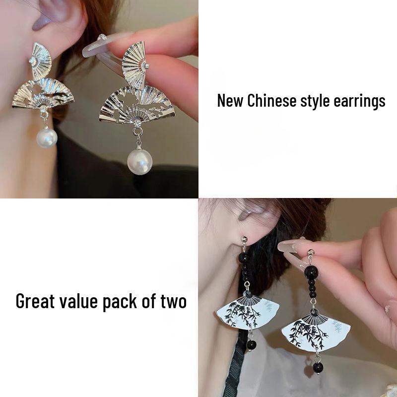 2024 Light Luxury Chinese Black Fan Ear Cuff Earrings – National and Ancient Style Cheongsam Accessories