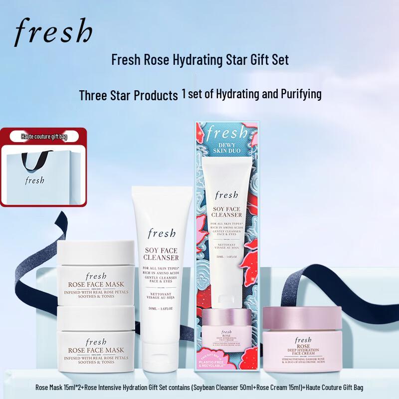 

Fresh Intensive Hydration Gift Set with Rose Mask
