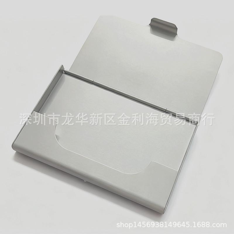 

Silver Aluminum Business Card Holder & Eyelash Packaging Box New Model (93mm x 60mm x 8mm)