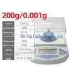 Ji Ming High-Precision Electronic Balance Scale 0.001g with LCD Display