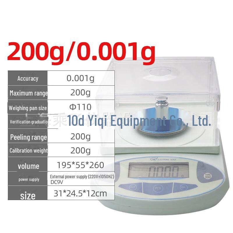 Ji Ming High-Precision Electronic Balance Scale 0.001g with LCD Display