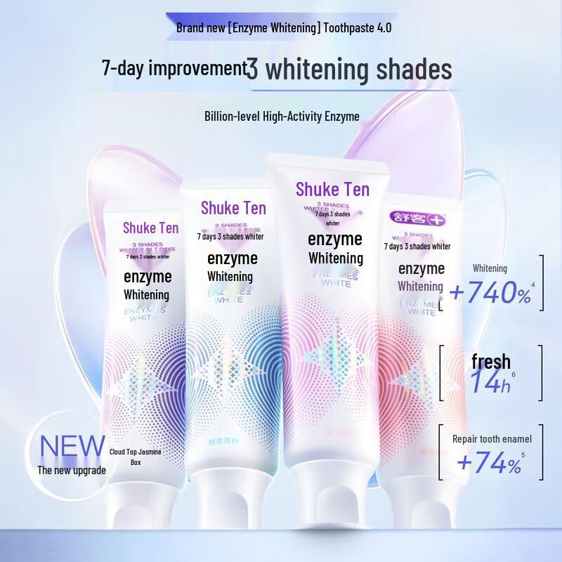 Shuke Enzyme Whitening Toothpaste
