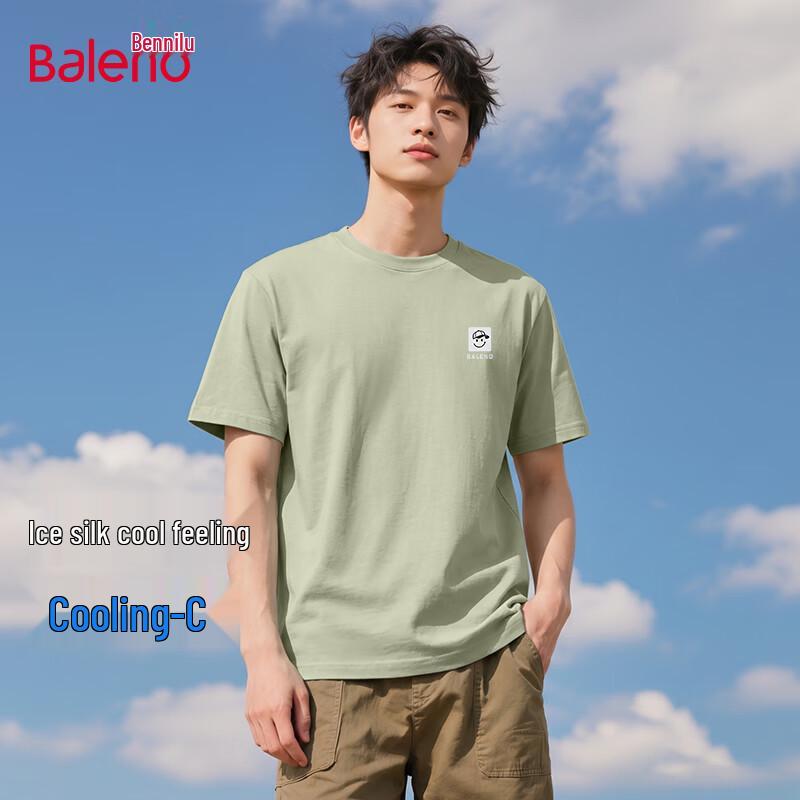 Baleno Men s Ice Silk Cool-Touch Short Sleeve T-Shirt L
