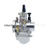 Electroplated White PWK Carburetor for Motorcycle ATV/UTV, Sizes 24-34mm, Racing Modified.