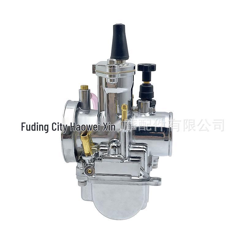 Electroplated White PWK Carburetor for Motorcycle ATV/UTV, Sizes 24-34mm, Racing Modified.