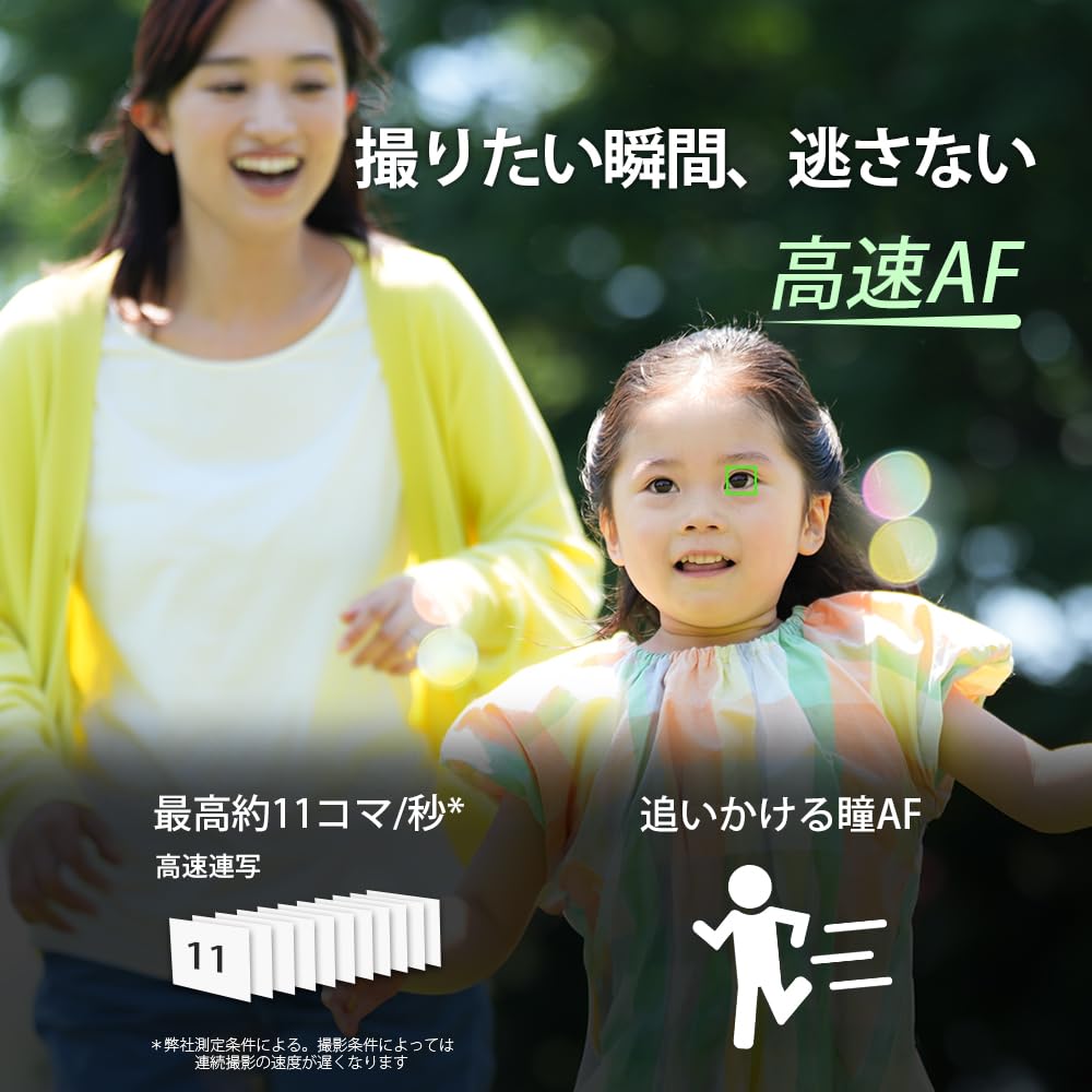 Sony Mirrorless Camera with Interchangeable Power Zoom Lens Kit SELP16502 and BQ ZV-E10M2 APS-C Lens, (Includes Lens), Windscreen, Black, ZV-E10M2K